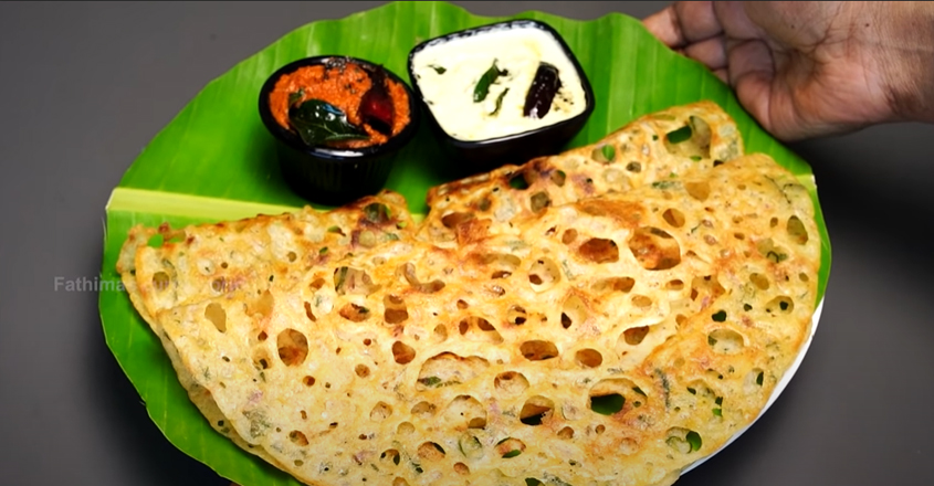 റവ ദോശക്ക് ഇത്രയും രുചിയോ,