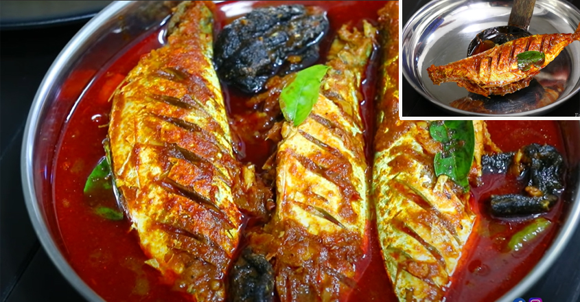 ചൂട് കപ്പക്കൊപ്പം മീൻകറി ഈ രീതിയിൽ തയ്യാറാക്കി നോക്കൂ