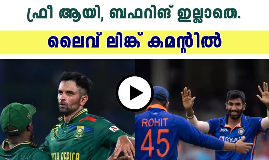 India vs South Africa Live- World cup 2023