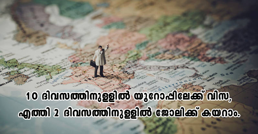 How to Get Austria work visa Easily – Apply Now